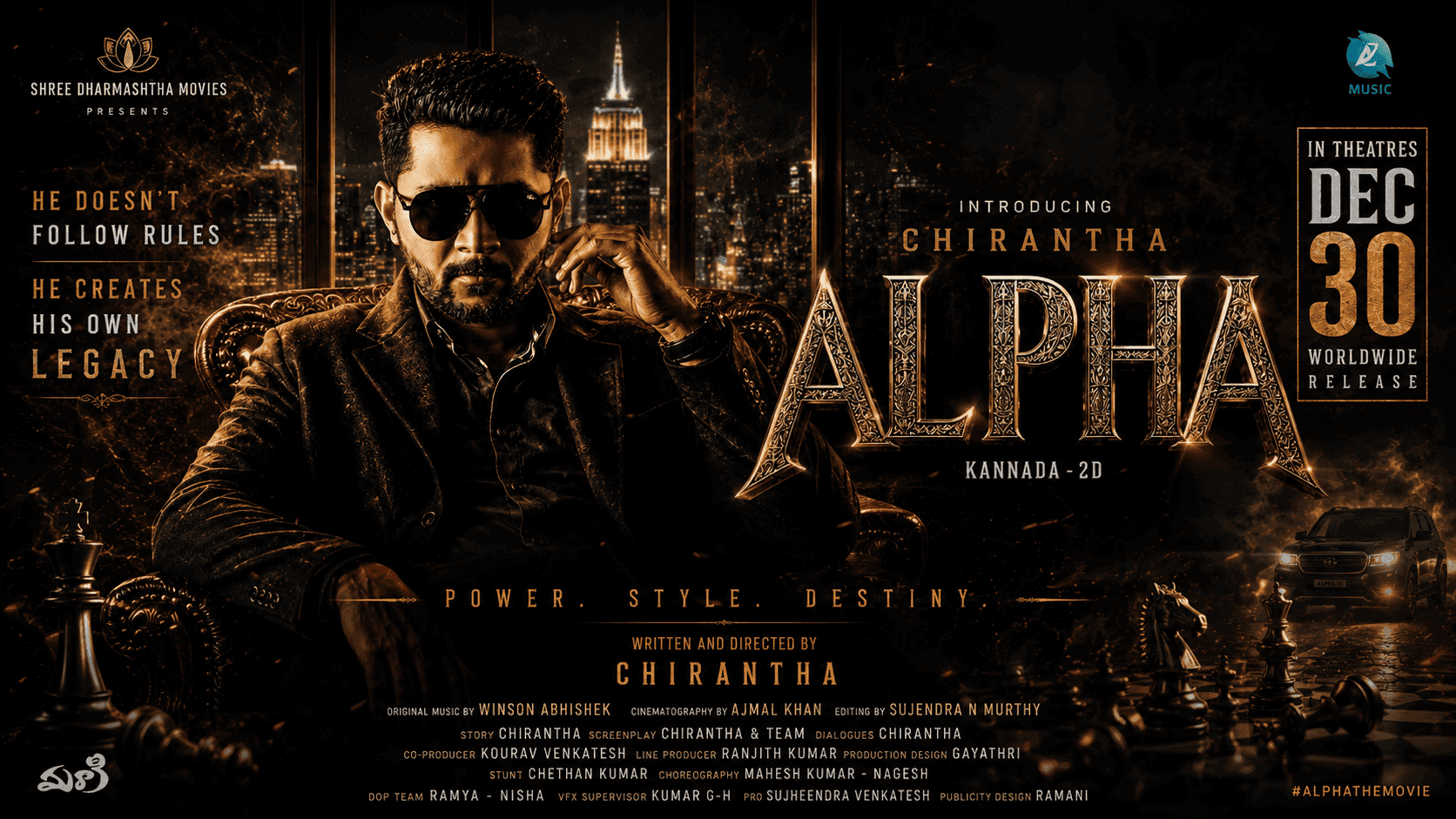 Alpha