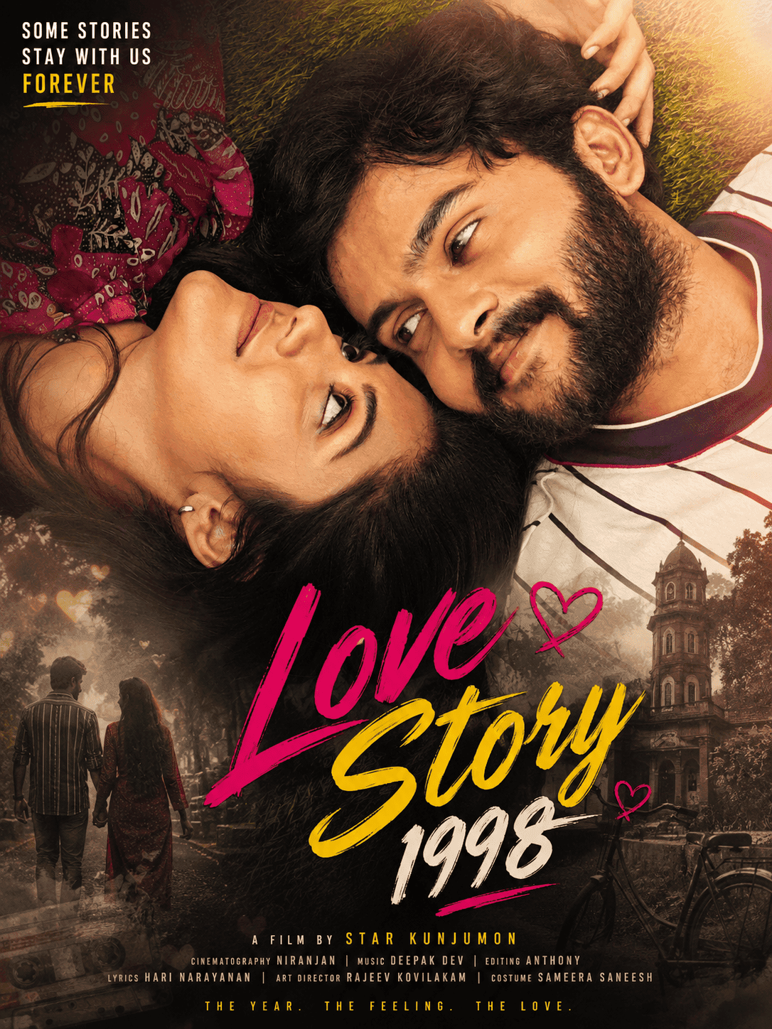 Love Story 1998