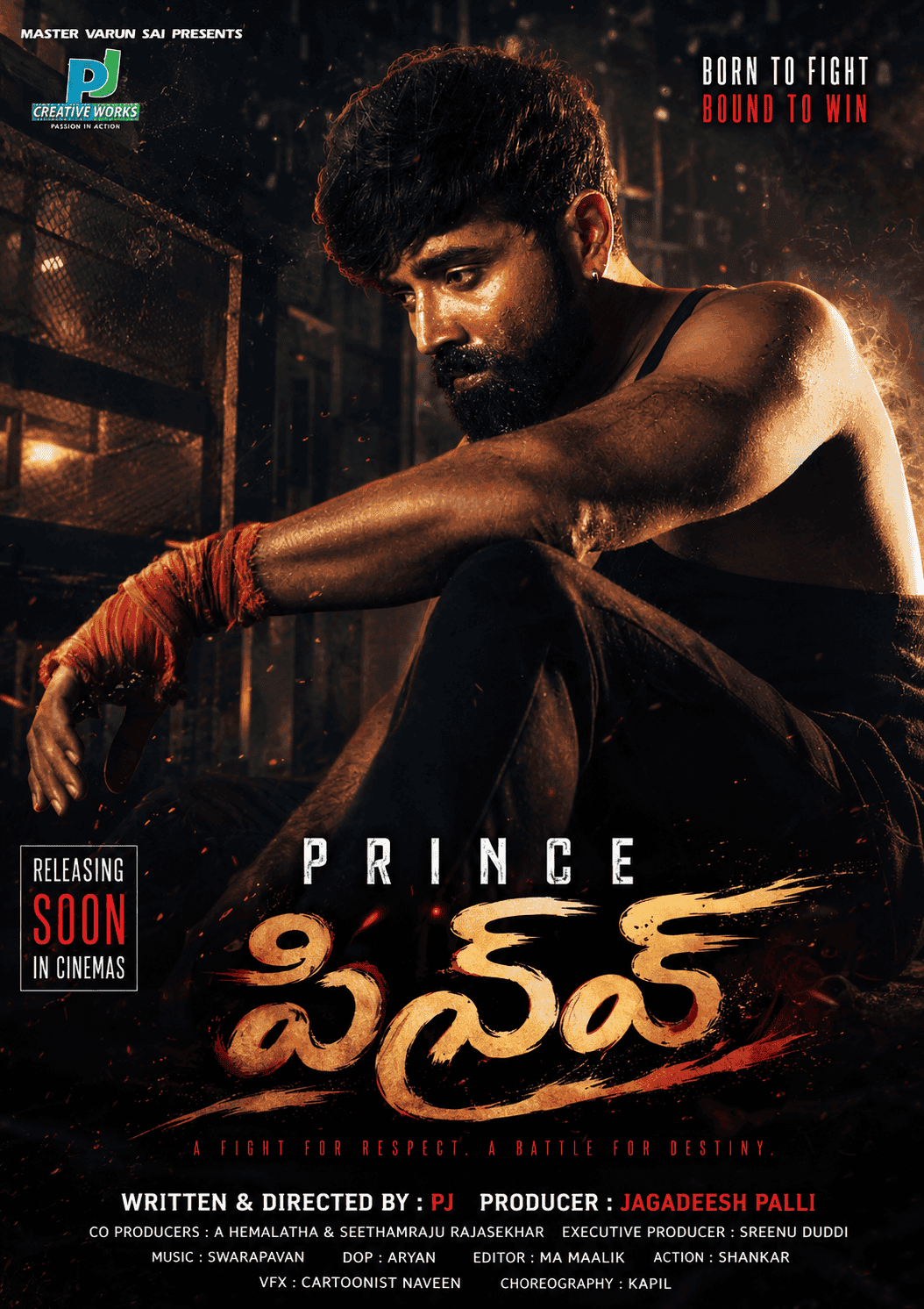 Prince